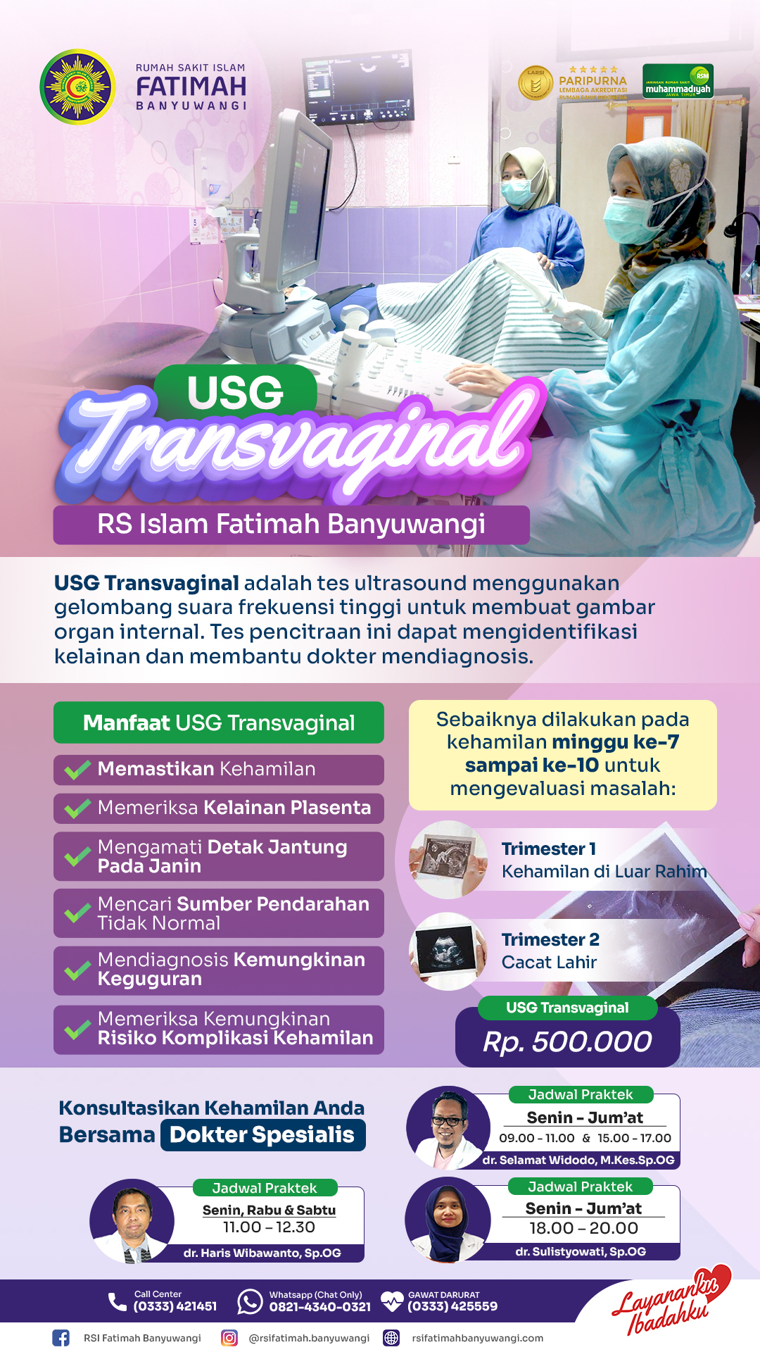 USG Transvaginal